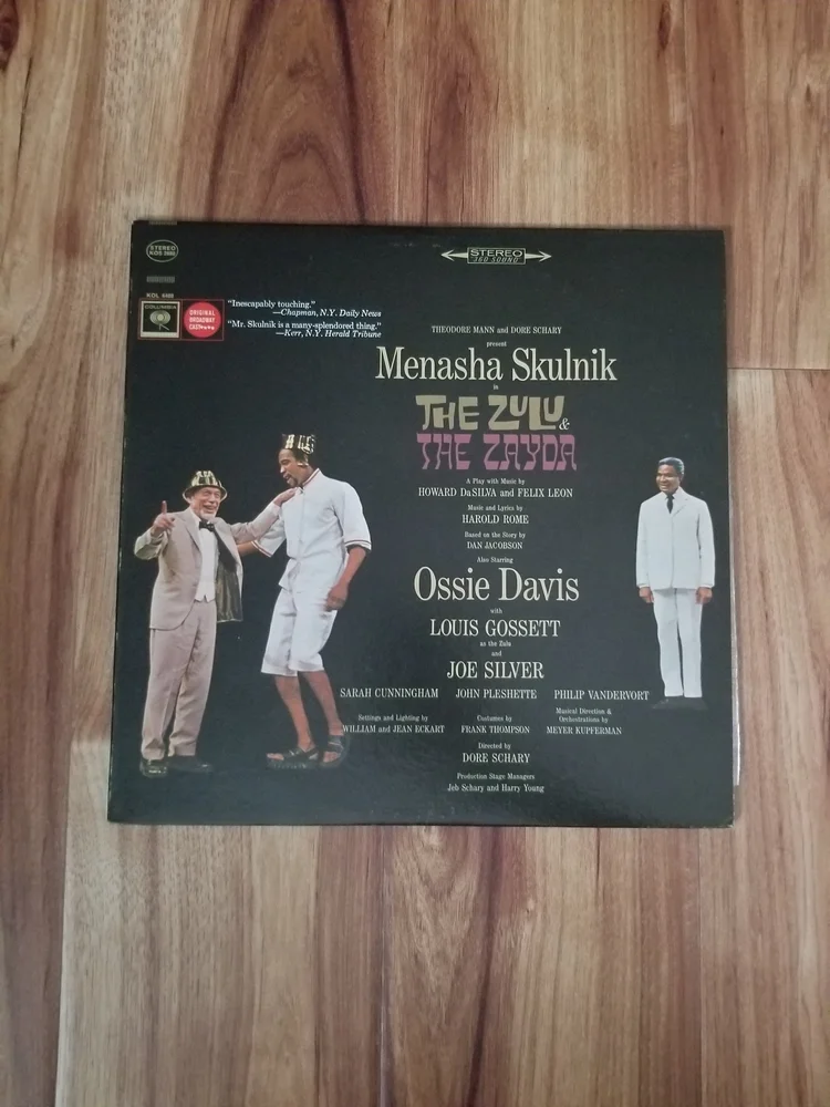 Vintage Vinyl The Zulu and Zayda Musical Theater Album Unopened